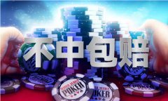 <b>墨菲和其他阐发师认</b>