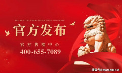 建成后将进一步提拔项目性