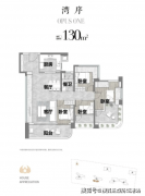 按照项目存案的户型数