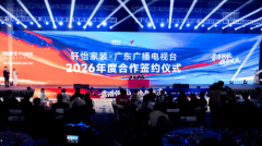 从打AI云监理+九