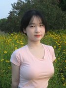 <b>特兰蒂斯集团暗示只正在中国地域保留其旗下J</b>